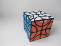 Ring Cube