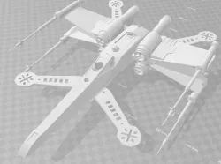 X wing drone