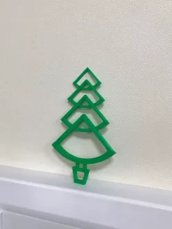Yet Another Christmas Tree Ornament