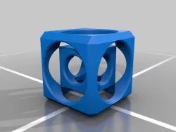 Cube in cube