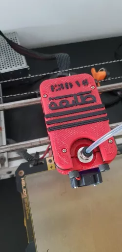 bukobot e3d volcano carrier
