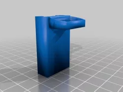 Nerf Sight