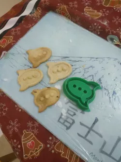 RocketChat Cookie Cutter