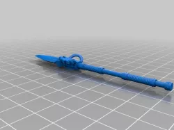 Spear of Vulkan