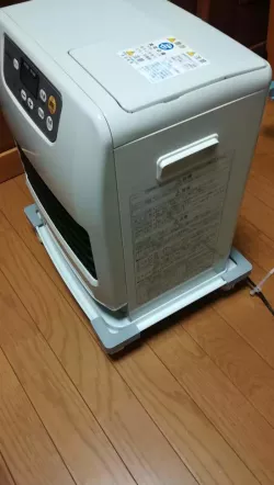 Caster Adapter