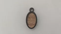Pressed penny holder