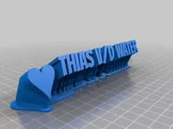 THIAS