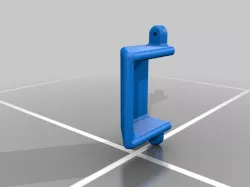 DOOR BELL WEATHER GUARD