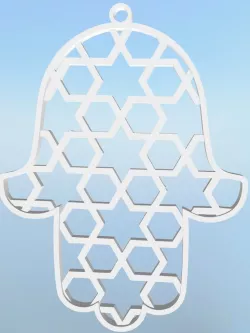 Hamsa with Geometric Star of David Pattern