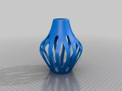 Lamp Design 