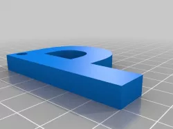 Letter P (keychain)