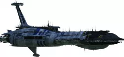 Providence-class carrier/destroyer (1,088 meters variant)