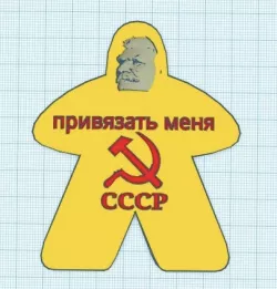 Soviet snap toy! (snap me version 2)