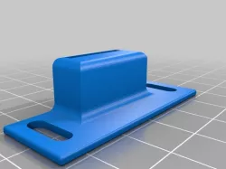 Magnetic Cabinet Latch