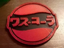 tDR Pepsi Beer Mat / Drinks Coaster - Designers Republic - Game Geek