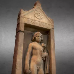 Attic burial stele