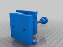 Door clamp