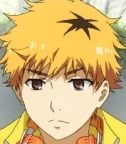Hideyoshi Nagachika Cookie Cutter