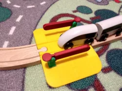 Ikea Lillabo barrier