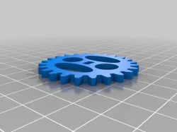 Step motor gear