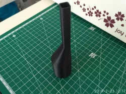 Vacum Cleaner Nozzle