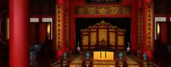 Hall of Supreme Harmony1 3D model