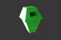 USE ME