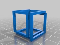 Infinity Cube
