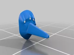 Uta mask1