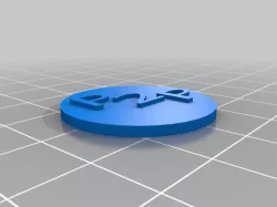 P2P Medallion (Updated)