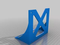 PSU wallmount bracket