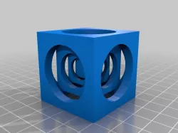 The Cube