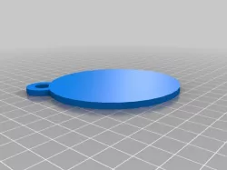 EMU keychain