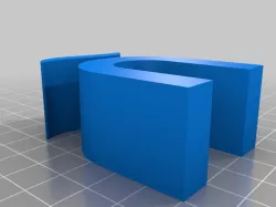 Ñ