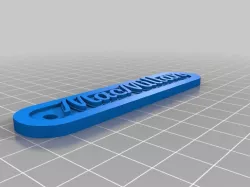 MacMillan KeyChain