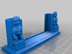 lion_businescardslideholder