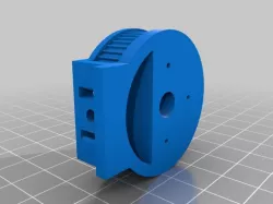 Servo motor gear