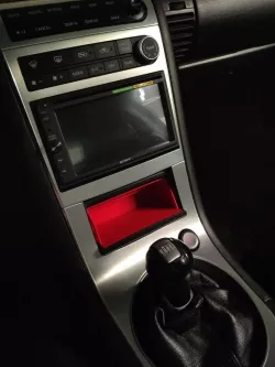 2005-2007 Infiniti G35 Coupé (Nissan Skyline) Ashtray Cubby Replacement