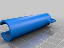 Bnc Extractor tool