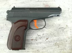 gachette trigger airsoft Galaxy G25