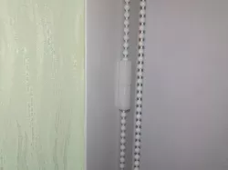 Window shades chain connector