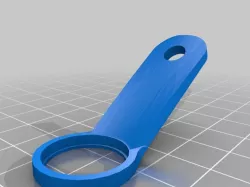Key domofon