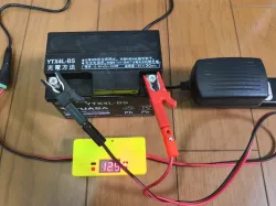 Lead battery float charger enclosure