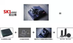 色迷迷拍立得 SK1 instax mini the Instant camera project