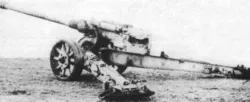 128mm Pak 44 type 81/2 
