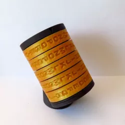 Cryptex with customizable code