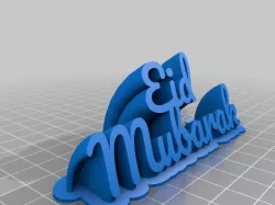 Eid Mubarak