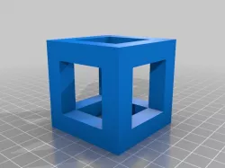 empty cube