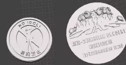 Robotech INHERIT THE STARS Legend Ship "ALUS" ARC Chance Token