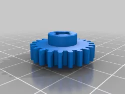 Drive gear for old Philips 400w Mix Master ball turning mechanism